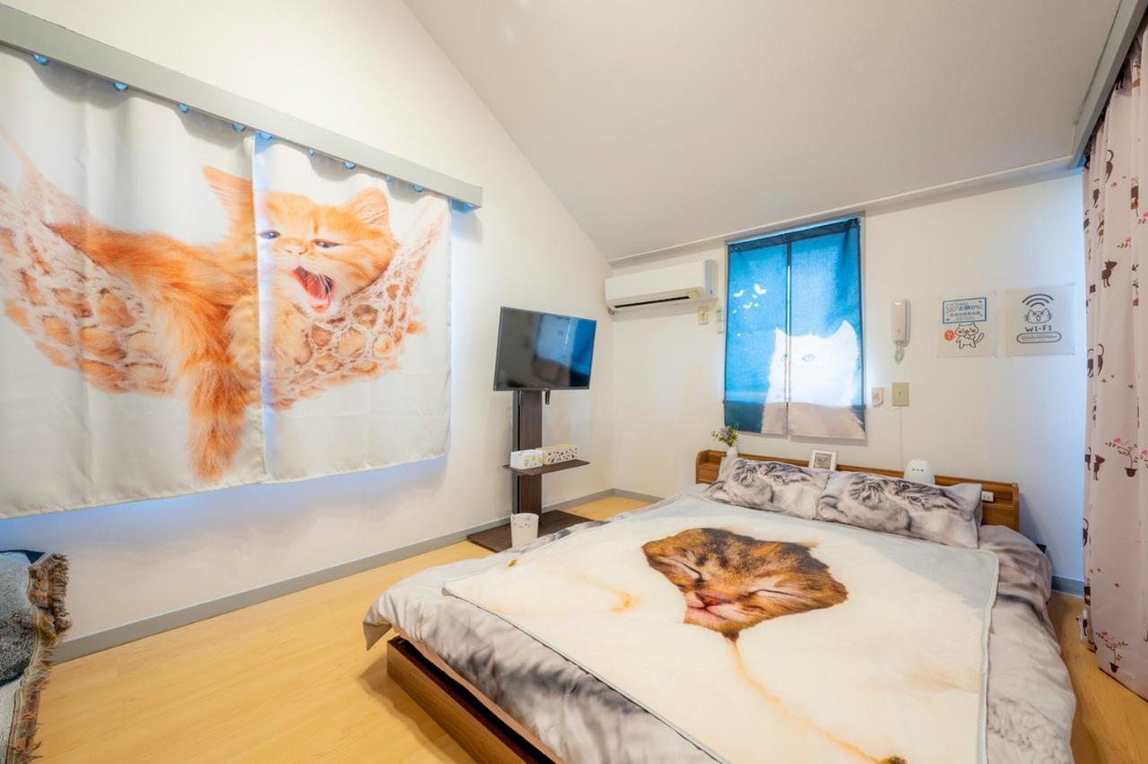 Tokyo Shibuya Shinjyuku Cat House ! Apartment Exterior photo