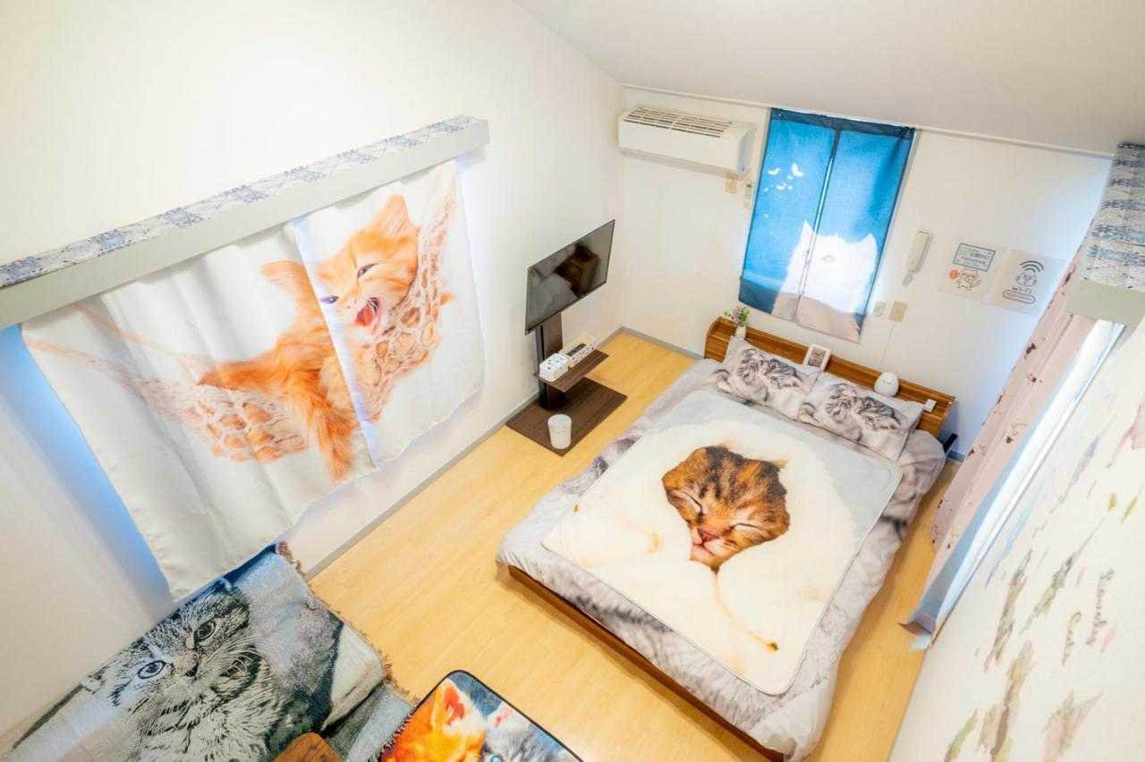 Tokyo Shibuya Shinjyuku Cat House ! Apartment Exterior photo