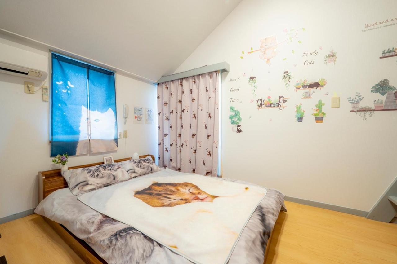 Tokyo Shibuya Shinjyuku Cat House ! Apartment Exterior photo