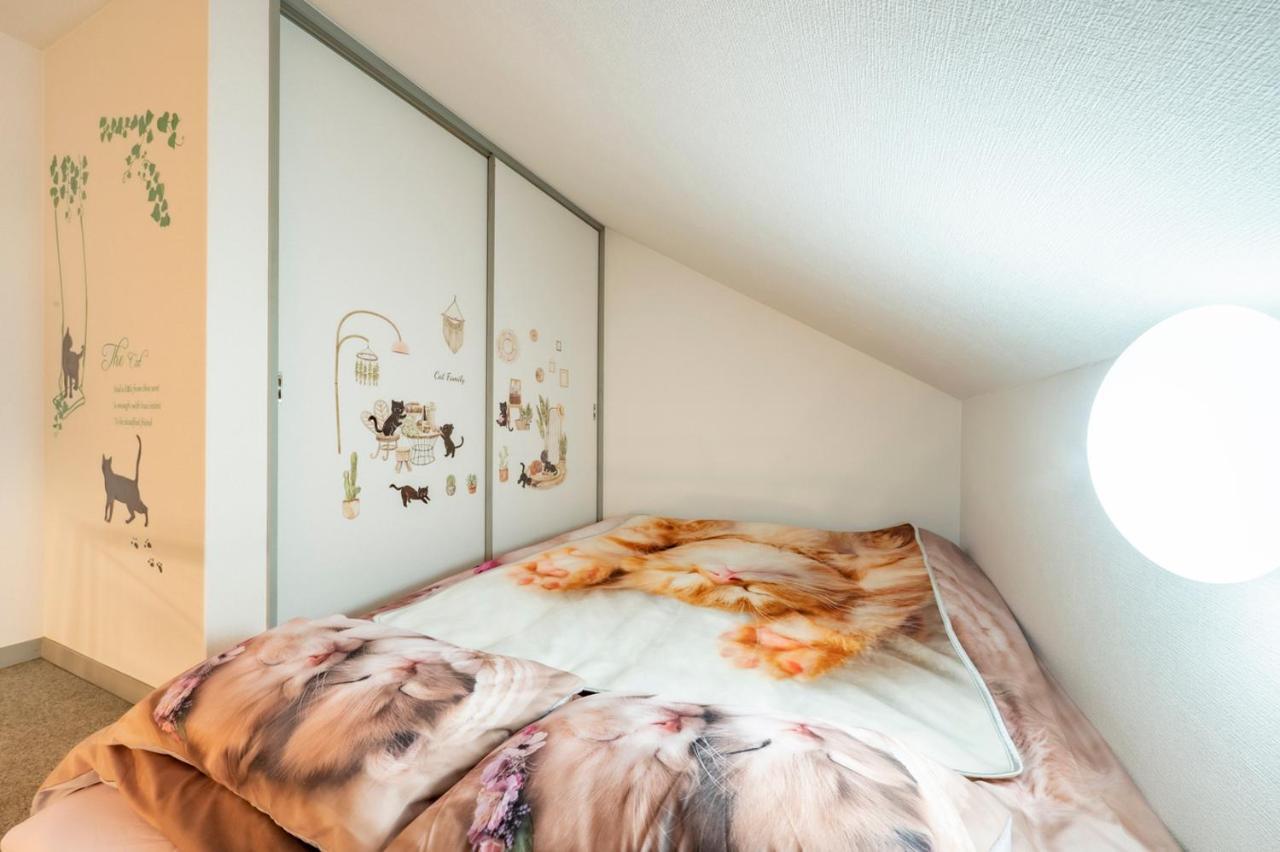 Tokyo Shibuya Shinjyuku Cat House ! Apartment Exterior photo