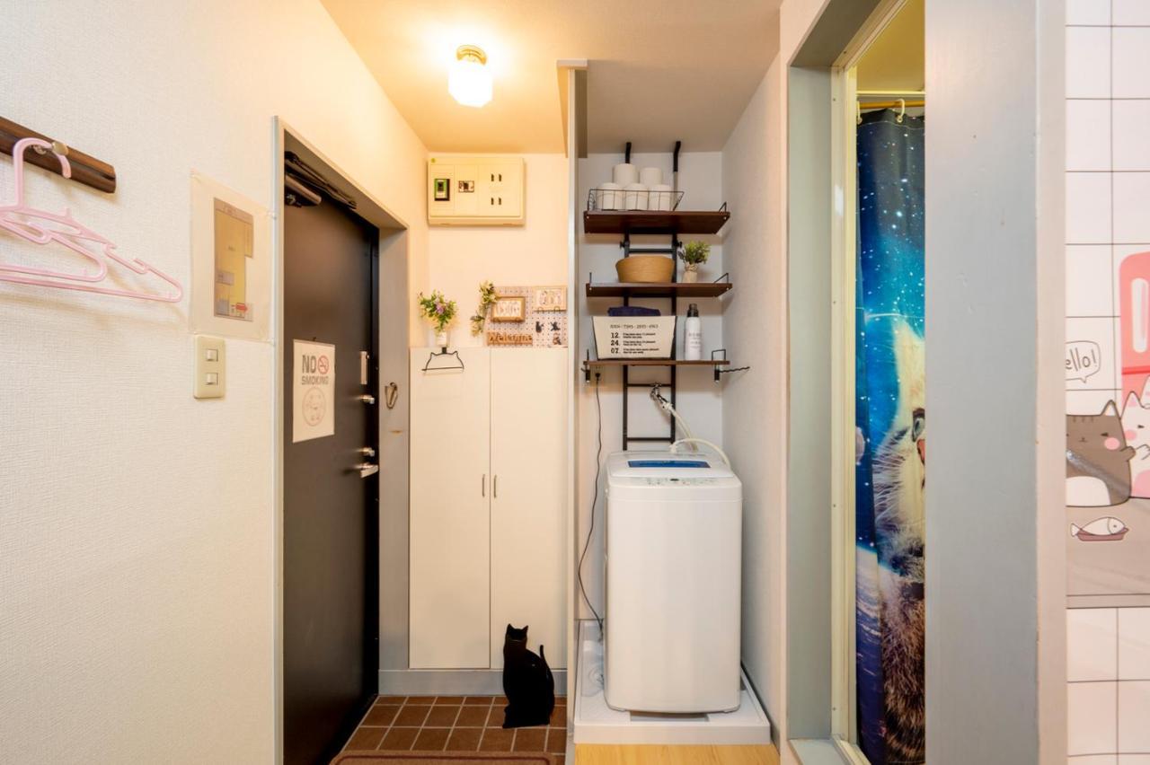 Tokyo Shibuya Shinjyuku Cat House ! Apartment Exterior photo