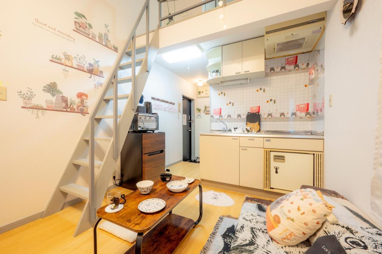 Tokyo Shibuya Shinjyuku Cat House ! Apartment Exterior photo